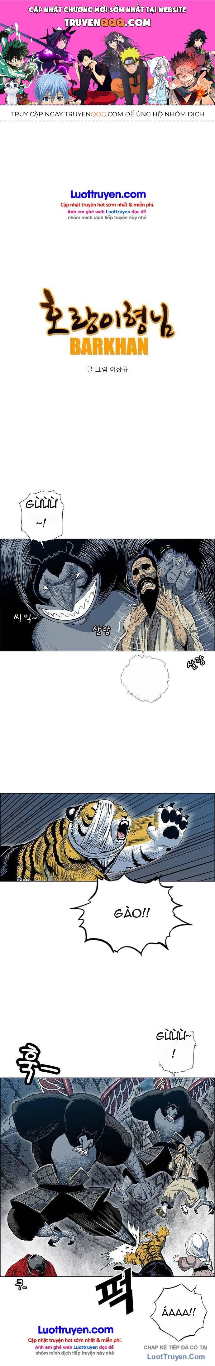 Anh Trai Tôi Là Hổ Chapter 179 - 1