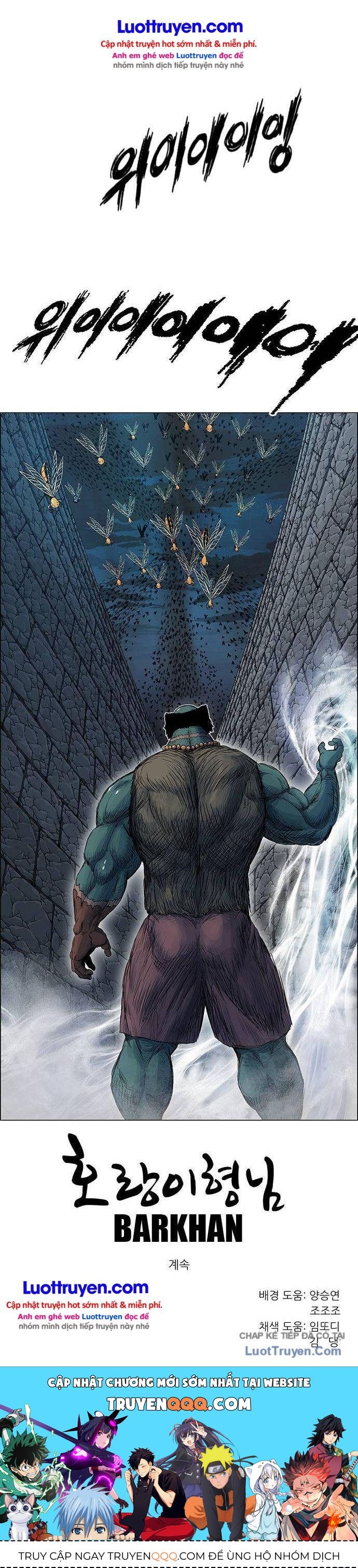 Anh Trai Tôi Là Hổ Chapter 180 - 20