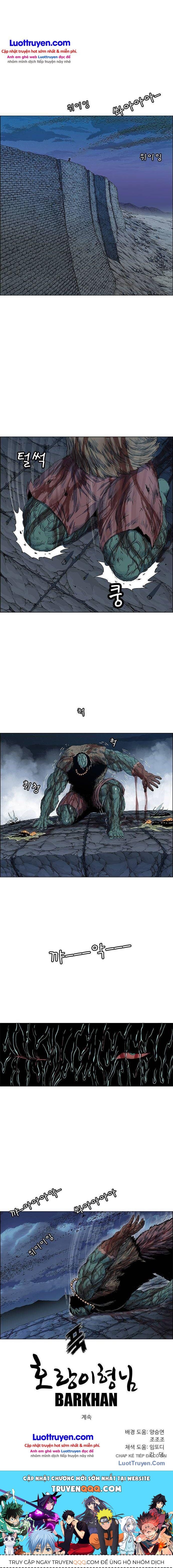 Anh Trai Tôi Là Hổ Chapter 181 - 23