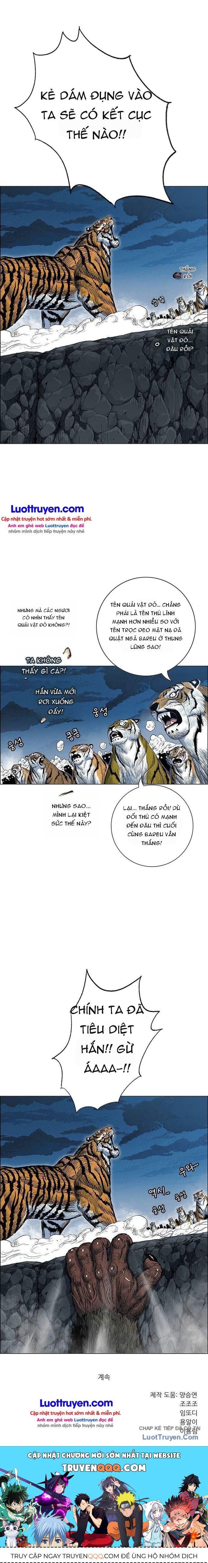 Anh Trai Tôi Là Hổ Chapter 182 - 24