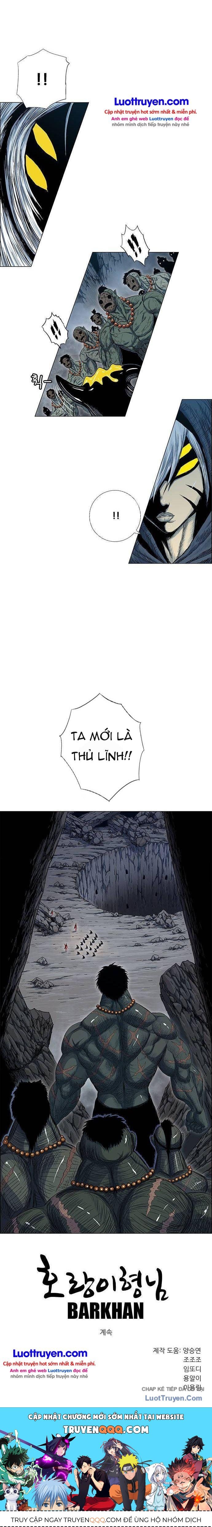 Anh Trai Tôi Là Hổ Chapter 184 - 21