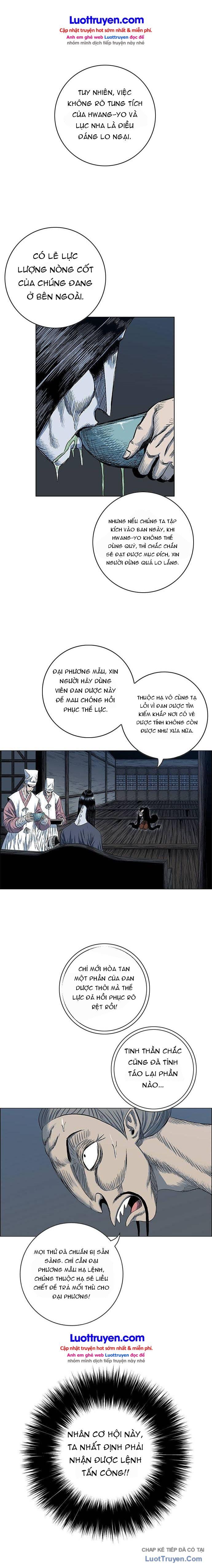 Anh Trai Tôi Là Hổ Chapter 185 - 4