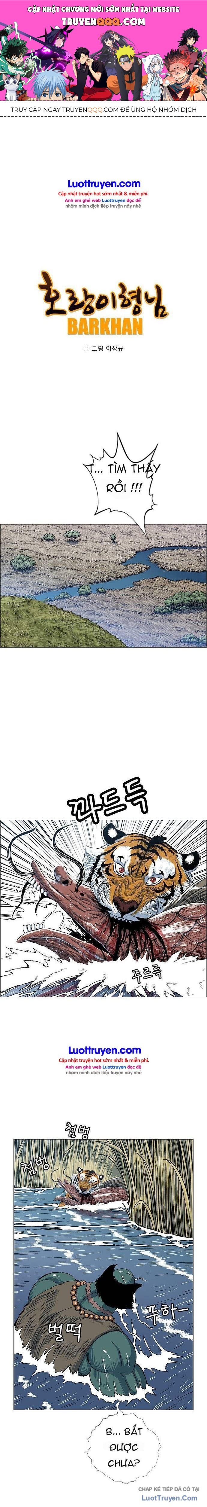 Anh Trai Tôi Là Hổ Chapter 188 - 1