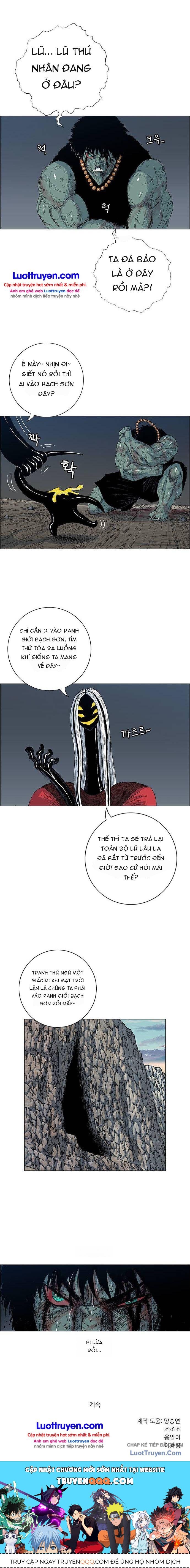 Anh Trai Tôi Là Hổ Chapter 189 - 20