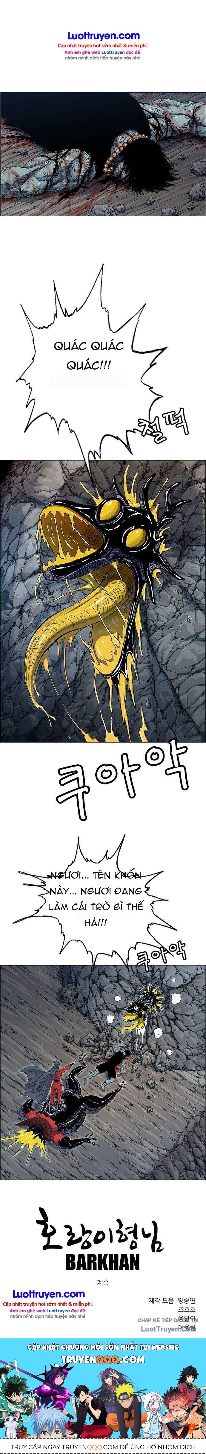 Anh Trai Tôi Là Hổ Chapter 193 - 23