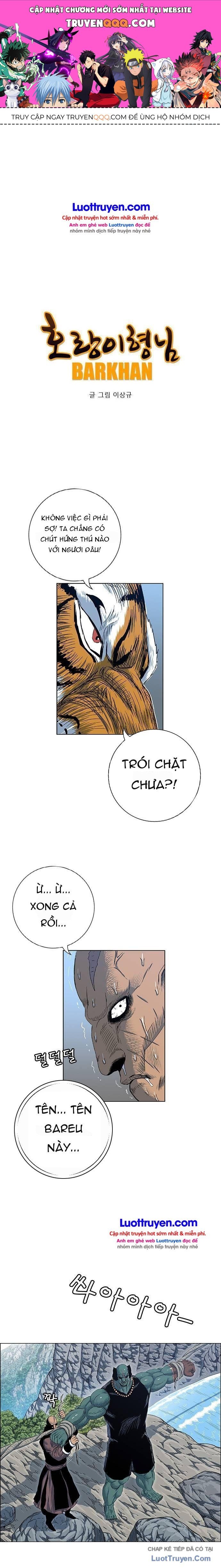 Anh Trai Tôi Là Hổ Chapter 196 - 1