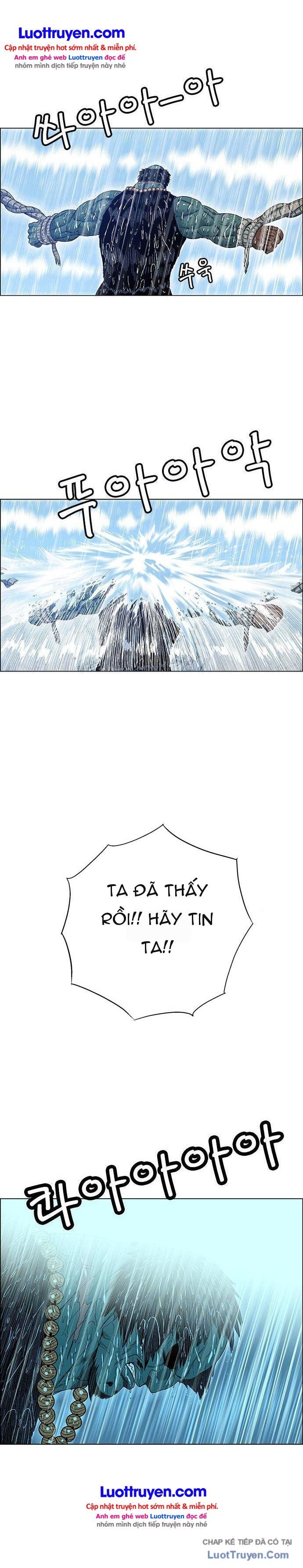 Anh Trai Tôi Là Hổ Chapter 196 - 7