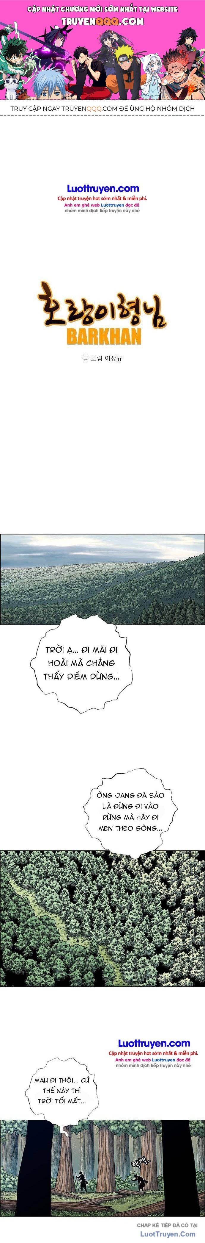 Anh Trai Tôi Là Hổ Chapter 197 - 1