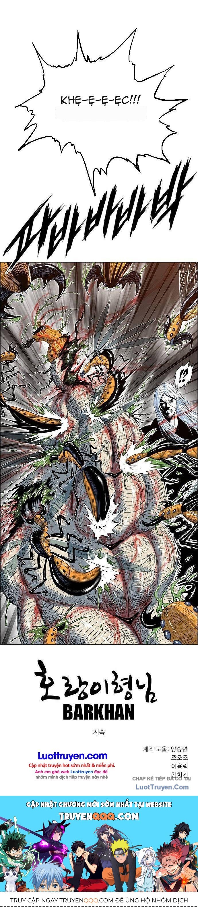 Anh Trai Tôi Là Hổ Chapter 198 - 25