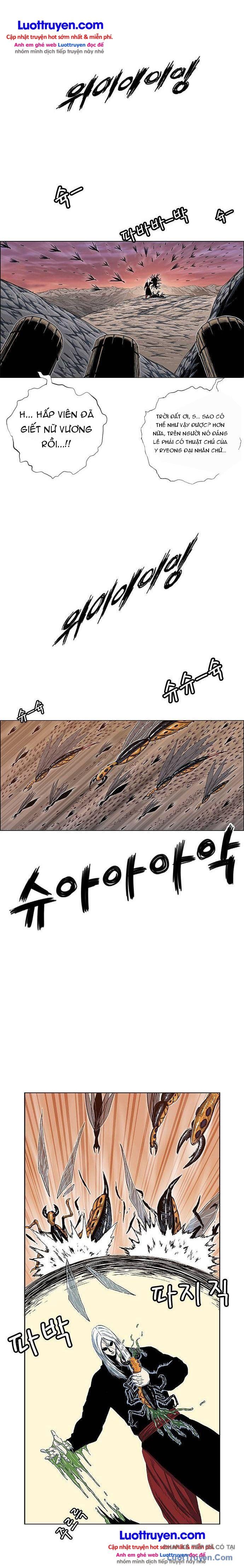 Anh Trai Tôi Là Hổ Chapter 199 - 2