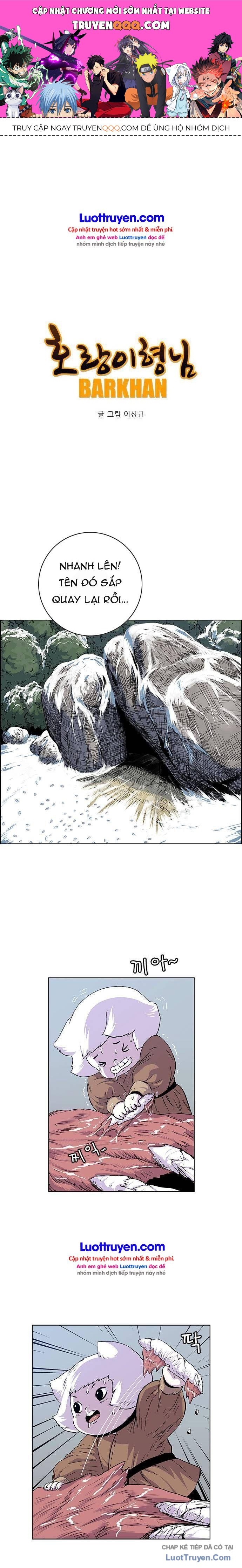 Anh Trai Tôi Là Hổ Chapter 202 - 1