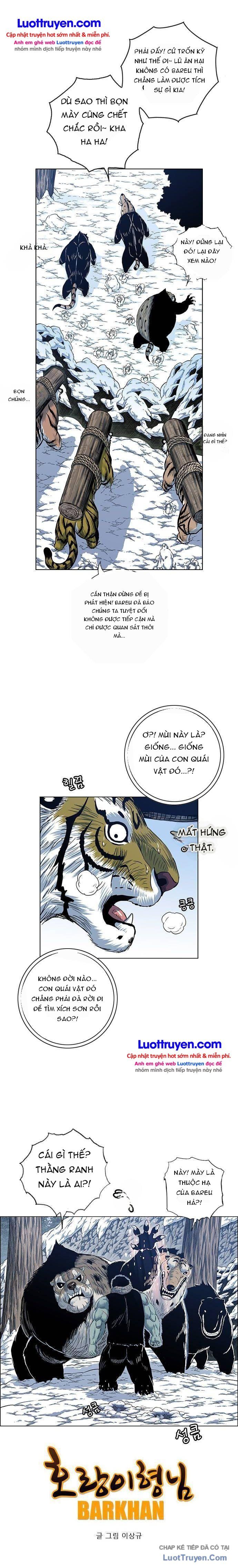 Anh Trai Tôi Là Hổ Chapter 205 - 2