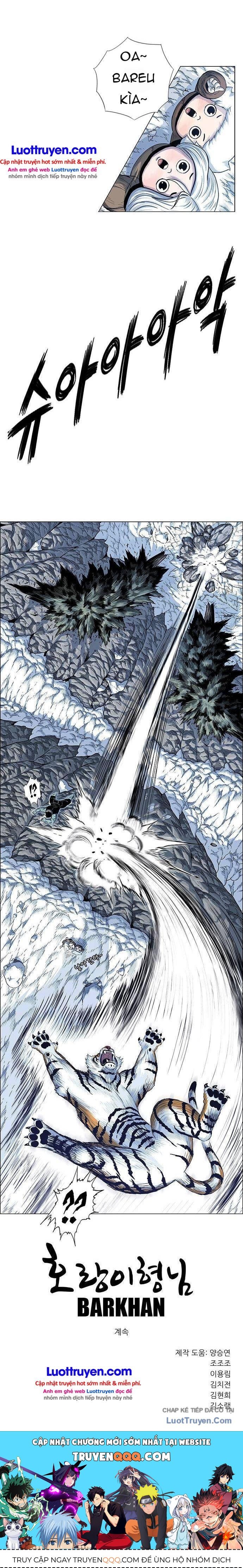 Anh Trai Tôi Là Hổ Chapter 206 - 22
