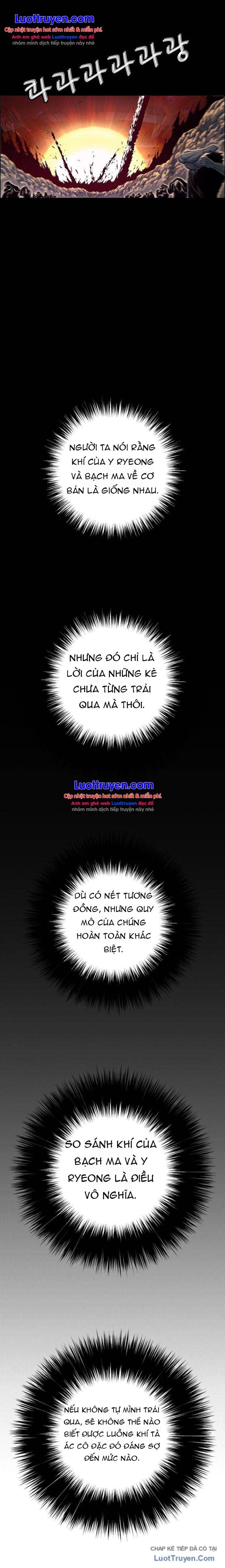 Anh Trai Tôi Là Hổ Chapter 207 - 3