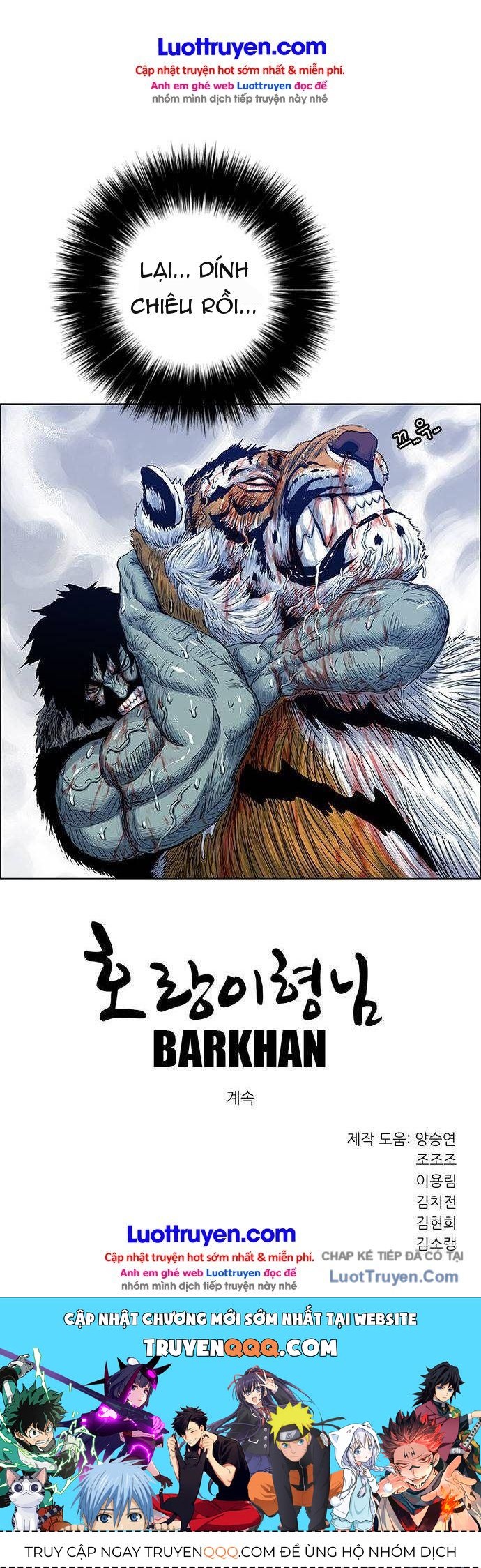 Anh Trai Tôi Là Hổ Chapter 207 - 22