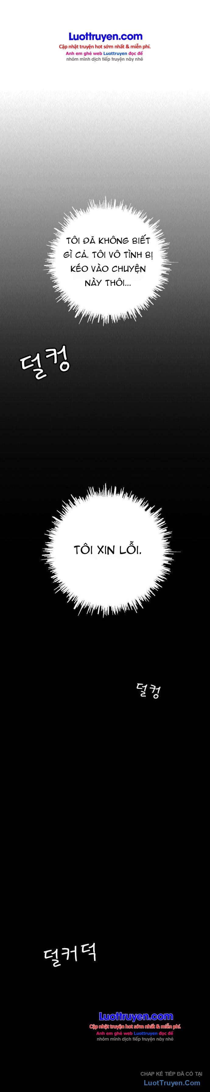 Anh Trai Tôi Là Hổ Chapter 209 - 24
