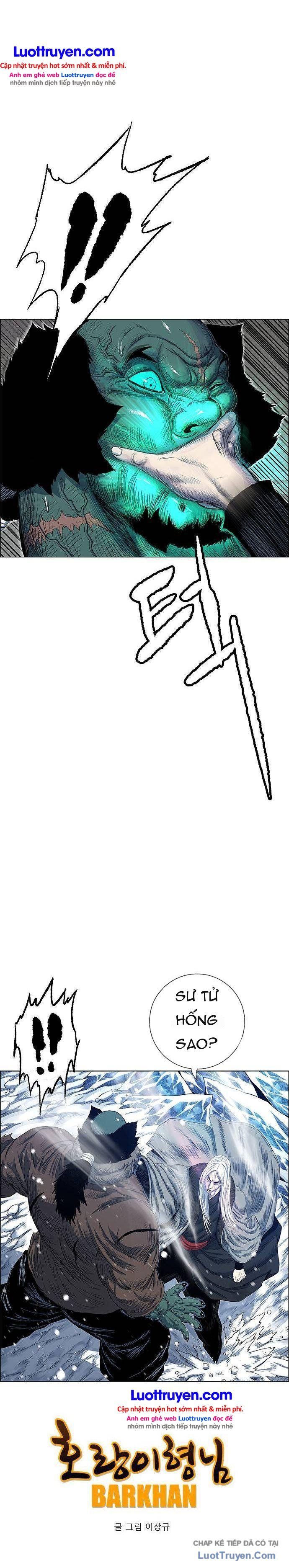 Anh Trai Tôi Là Hổ Chapter 215 - 13
