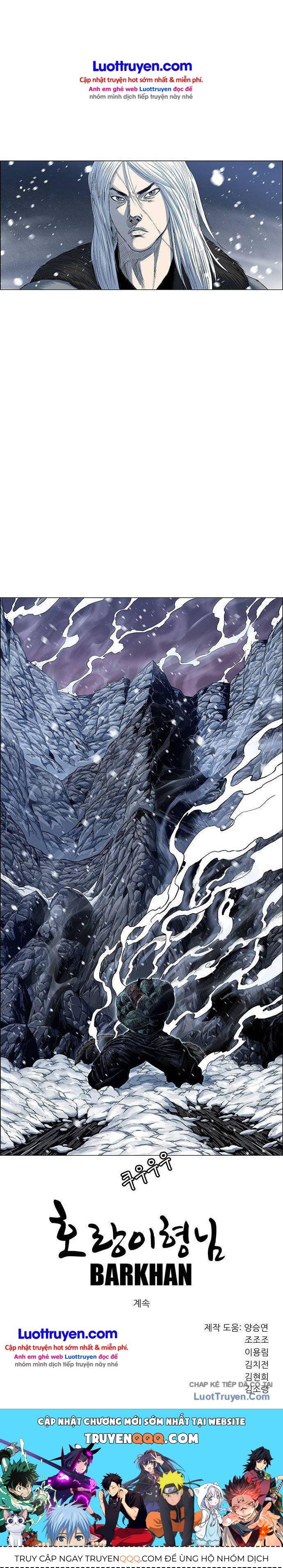 Anh Trai Tôi Là Hổ Chapter 215 - 23