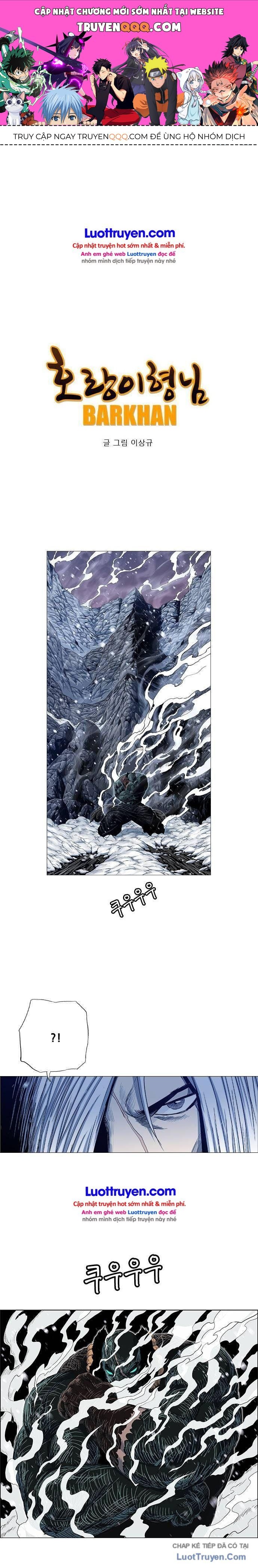Anh Trai Tôi Là Hổ Chapter 216 - 1