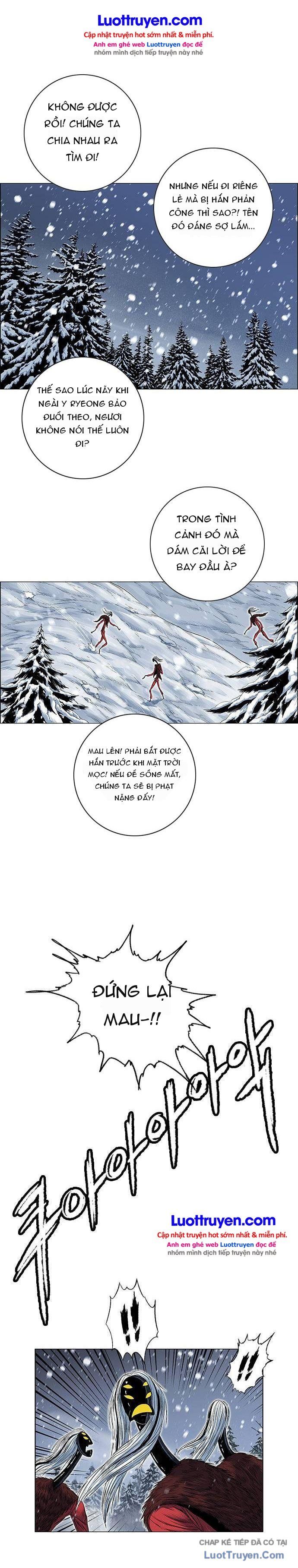 Anh Trai Tôi Là Hổ Chapter 216 - 15