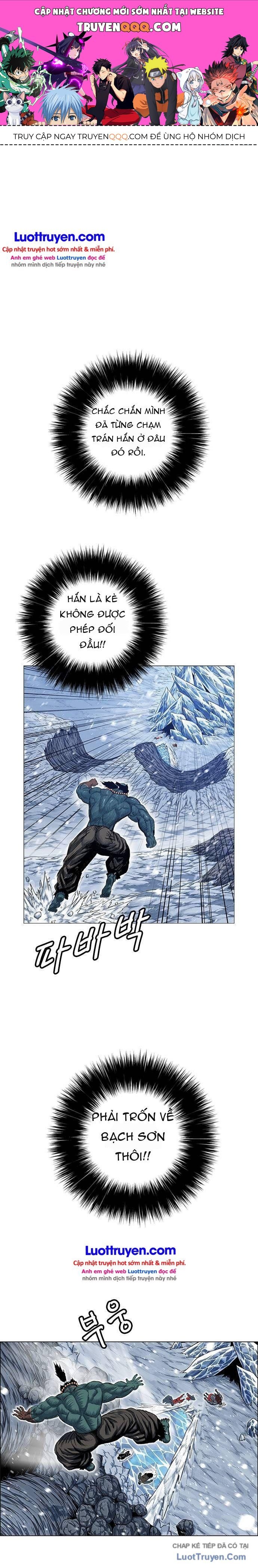 Anh Trai Tôi Là Hổ Chapter 217 - 1
