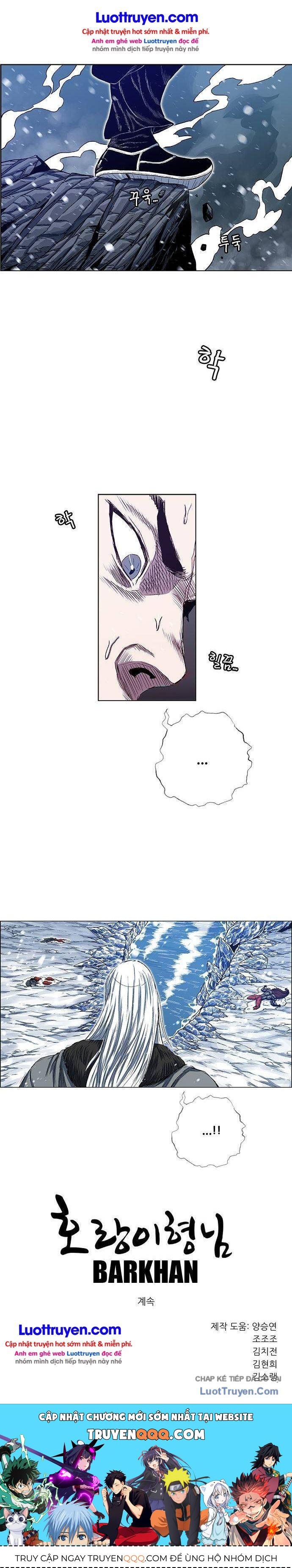 Anh Trai Tôi Là Hổ Chapter 217 - 21