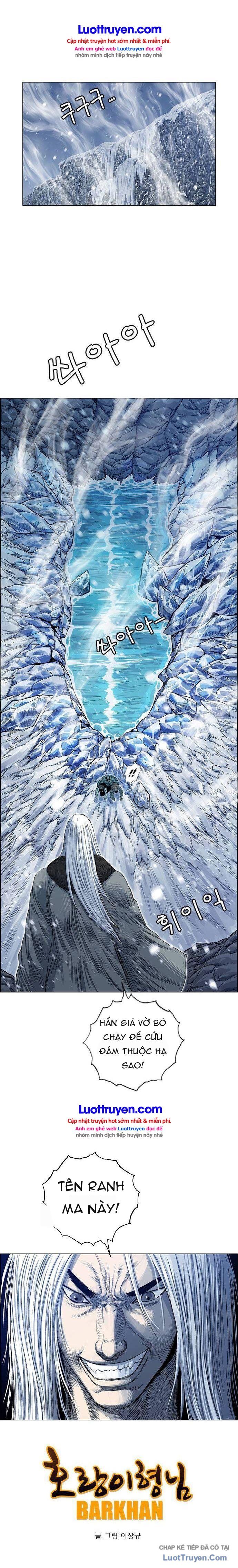 Anh Trai Tôi Là Hổ Chapter 217 - 5