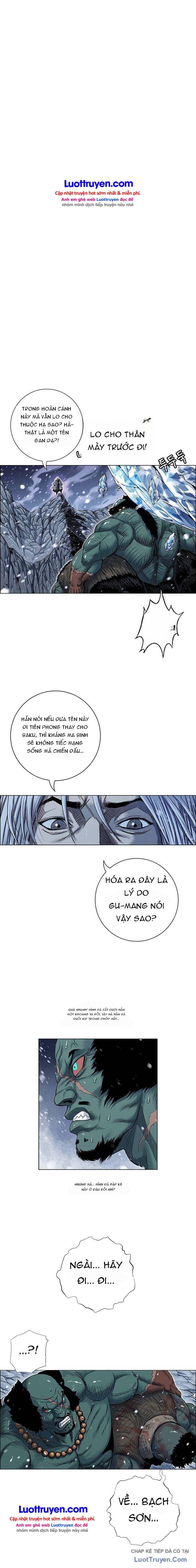 Anh Trai Tôi Là Hổ Chapter 217 - 6