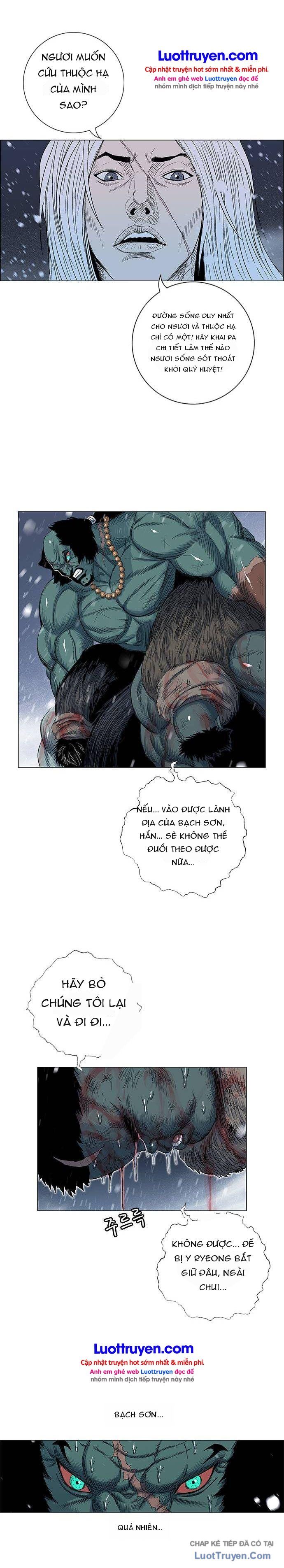 Anh Trai Tôi Là Hổ Chapter 217 - 7