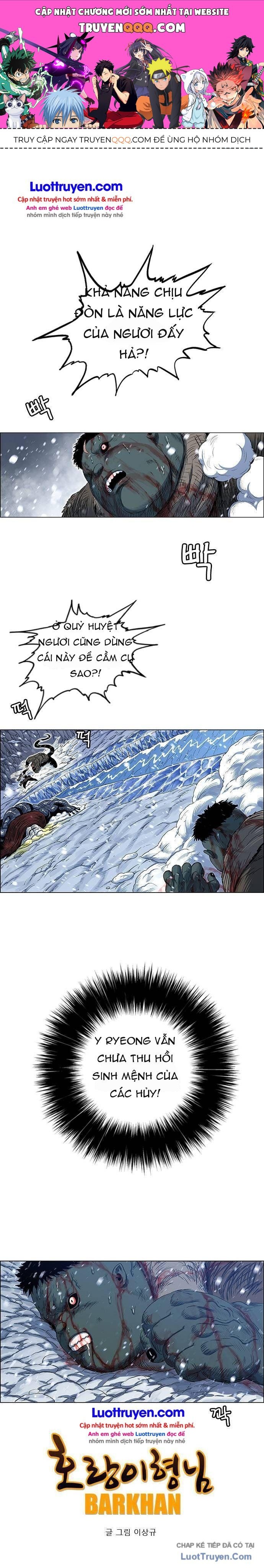 Anh Trai Tôi Là Hổ Chapter 220 - 1