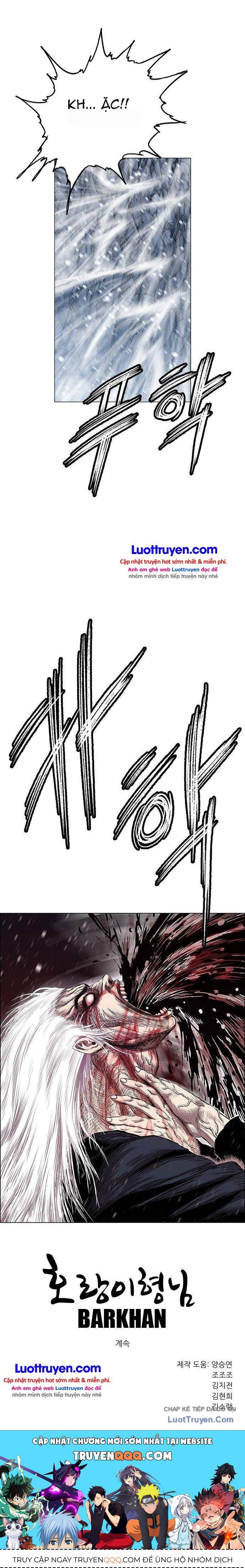 Anh Trai Tôi Là Hổ Chapter 220 - 21