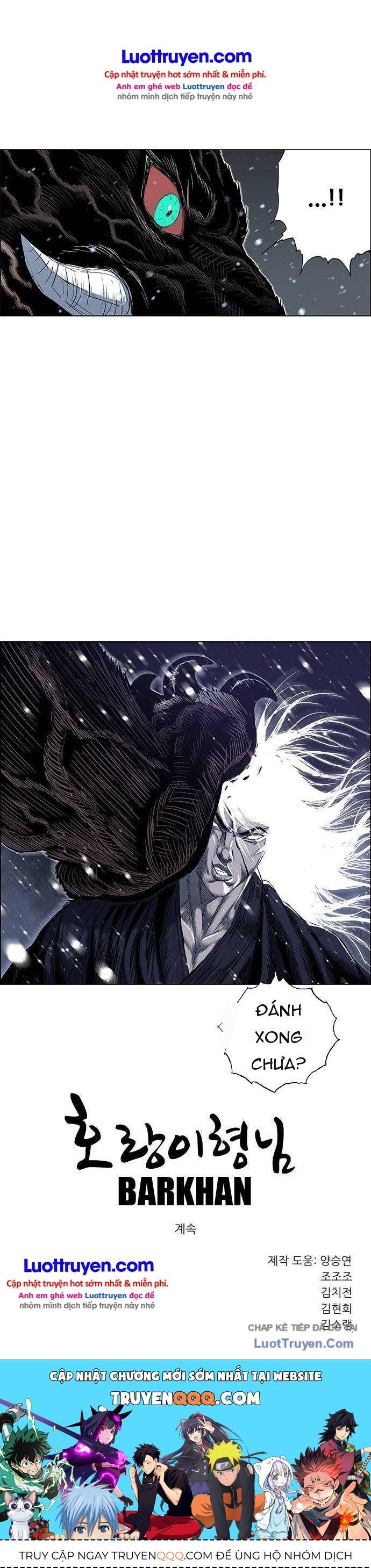 Anh Trai Tôi Là Hổ Chapter 221 - 24
