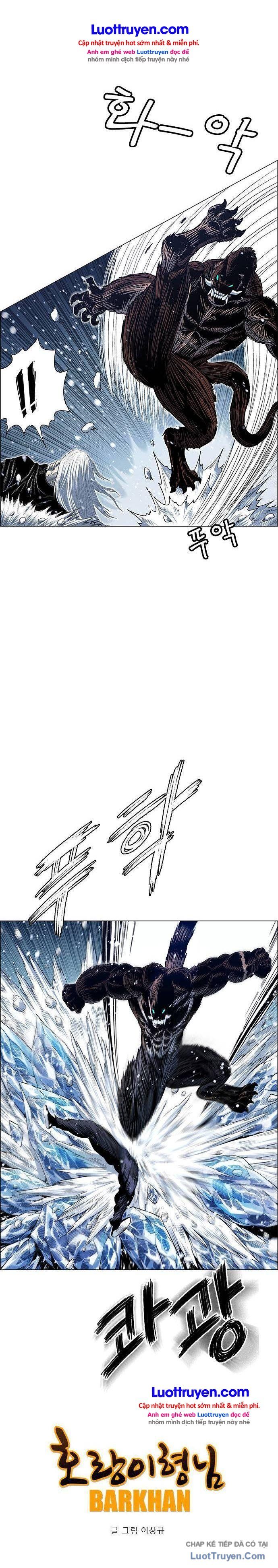 Anh Trai Tôi Là Hổ Chapter 221 - 5
