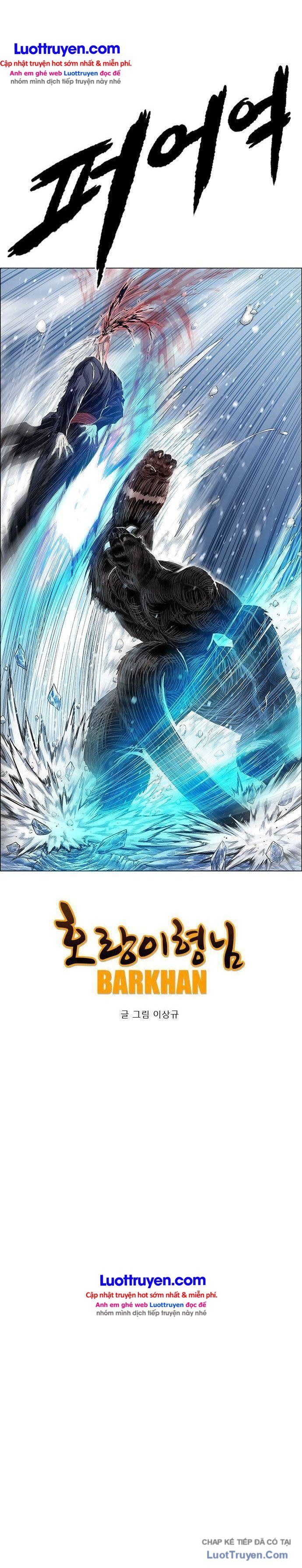 Anh Trai Tôi Là Hổ Chapter 222 - 12