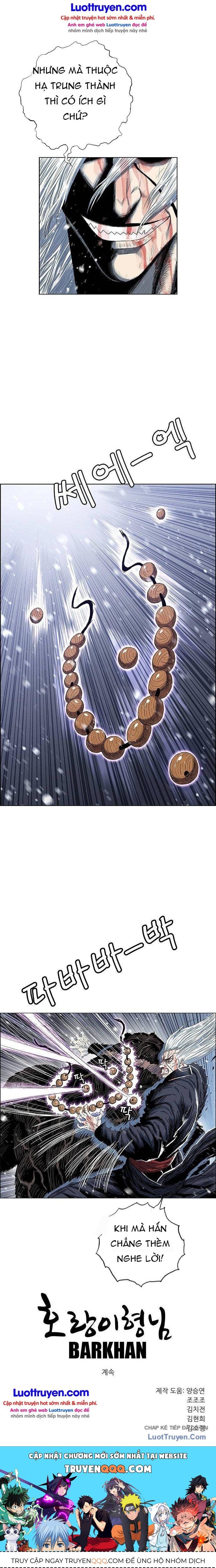 Anh Trai Tôi Là Hổ Chapter 222 - 23