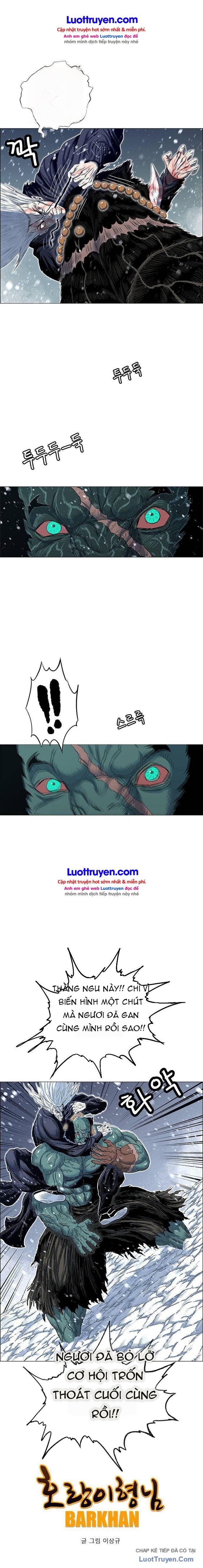 Anh Trai Tôi Là Hổ Chapter 223 - 3