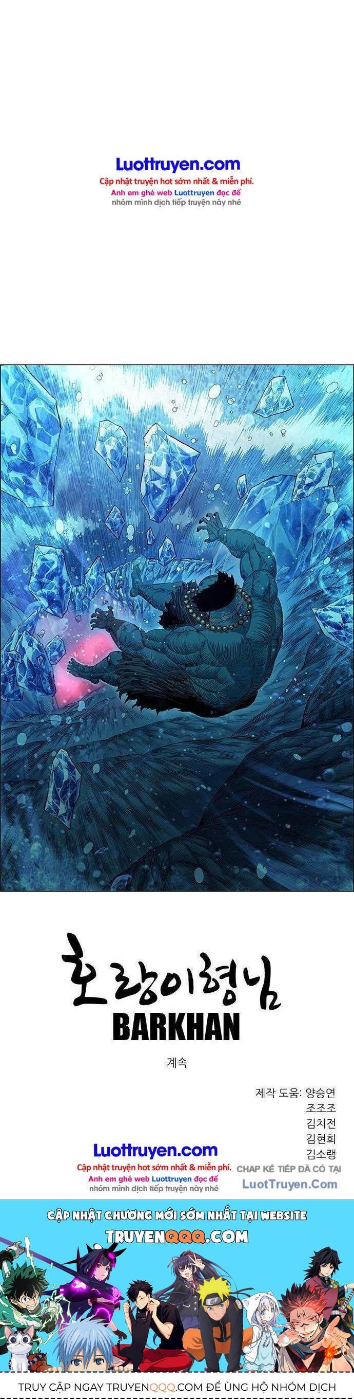 Anh Trai Tôi Là Hổ Chapter 223 - 29