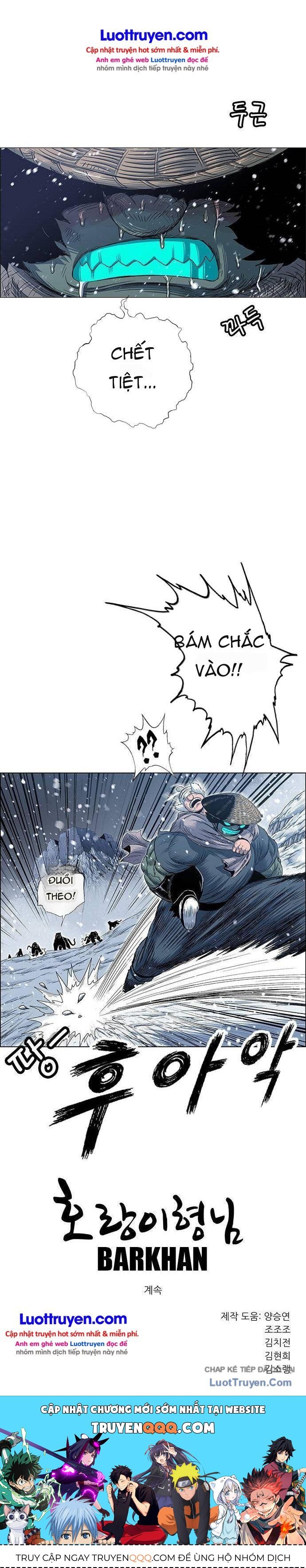 Anh Trai Tôi Là Hổ Chapter 224 - 26