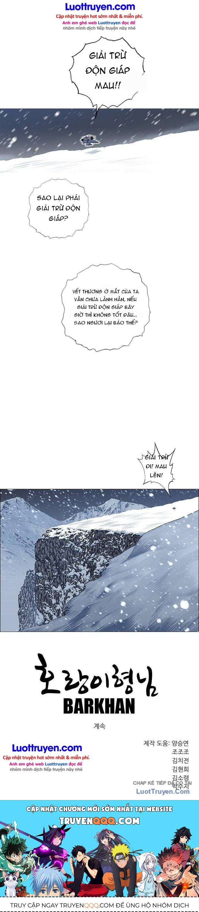 Anh Trai Tôi Là Hổ Chapter 225 - 24