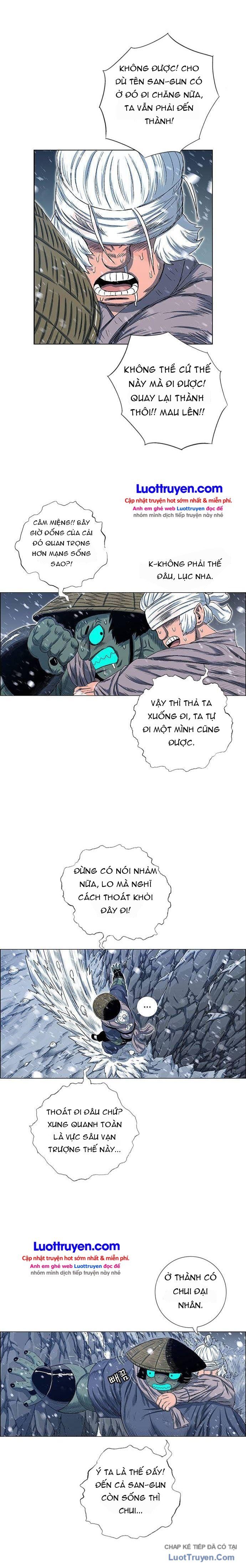 Anh Trai Tôi Là Hổ Chapter 225 - 6
