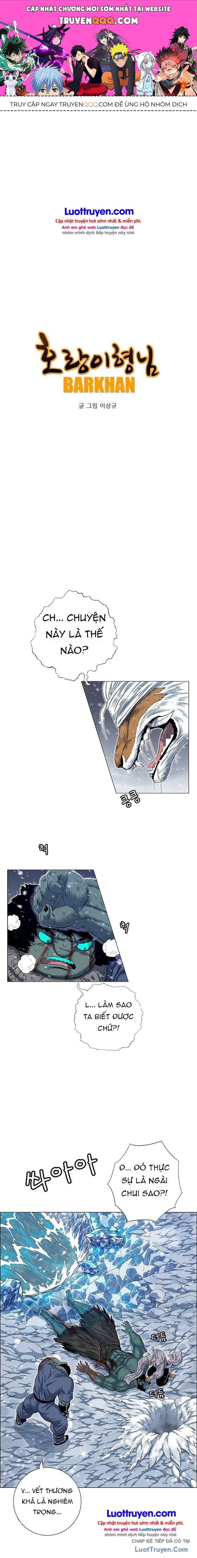 Anh Trai Tôi Là Hổ Chapter 227 - 1