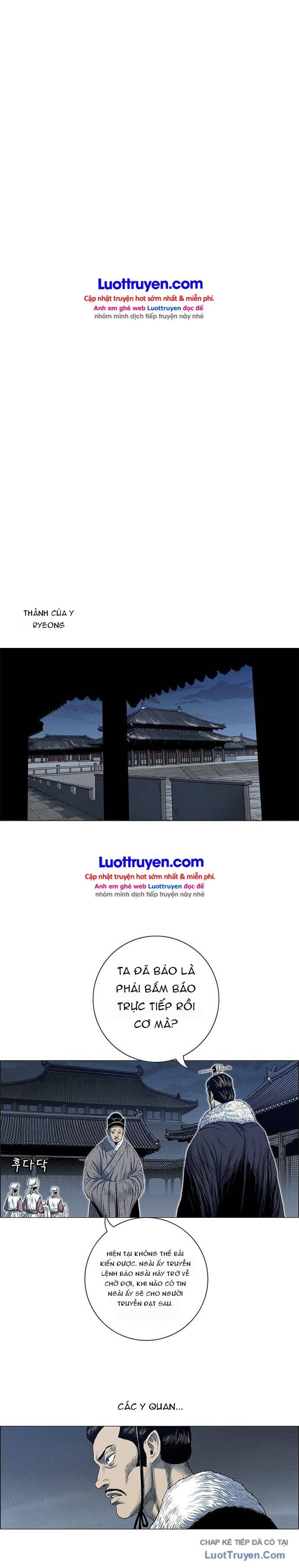 Anh Trai Tôi Là Hổ Chapter 227 - 25