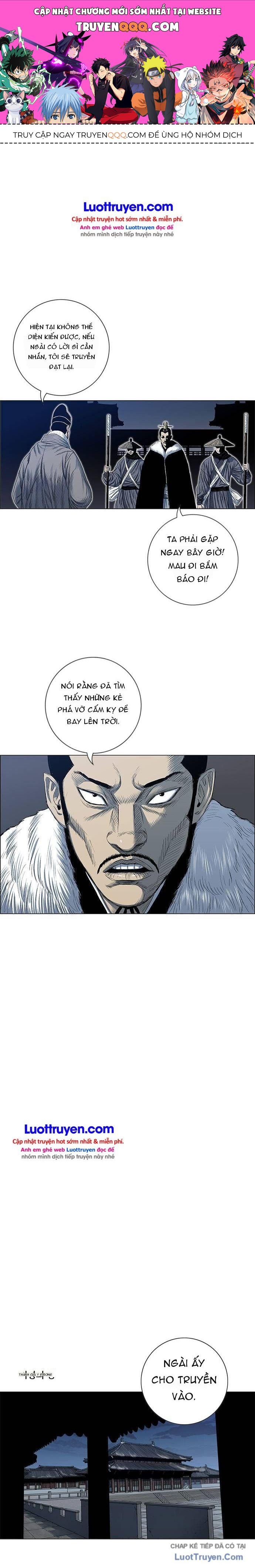 Anh Trai Tôi Là Hổ Chapter 228 - 1