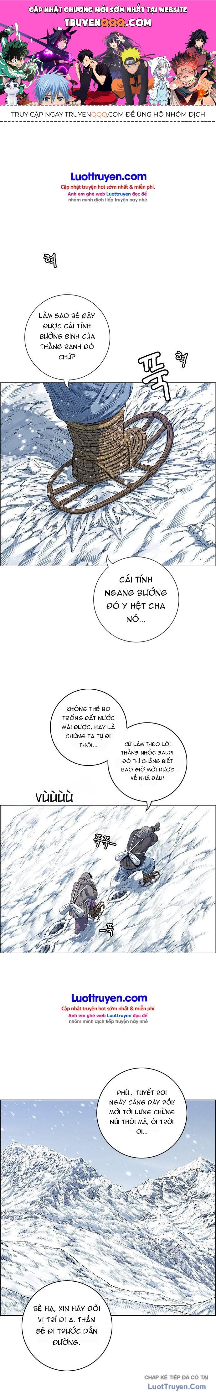 Anh Trai Tôi Là Hổ Chapter 229 - 1
