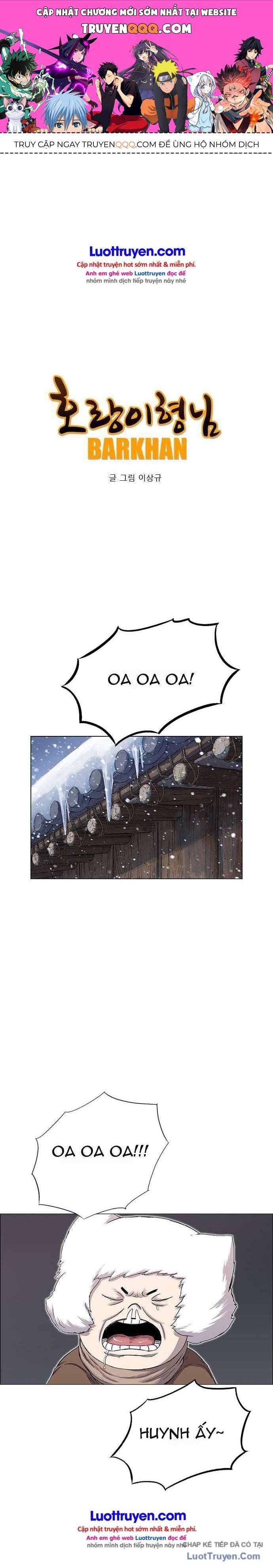 Anh Trai Tôi Là Hổ Chapter 230 - 1