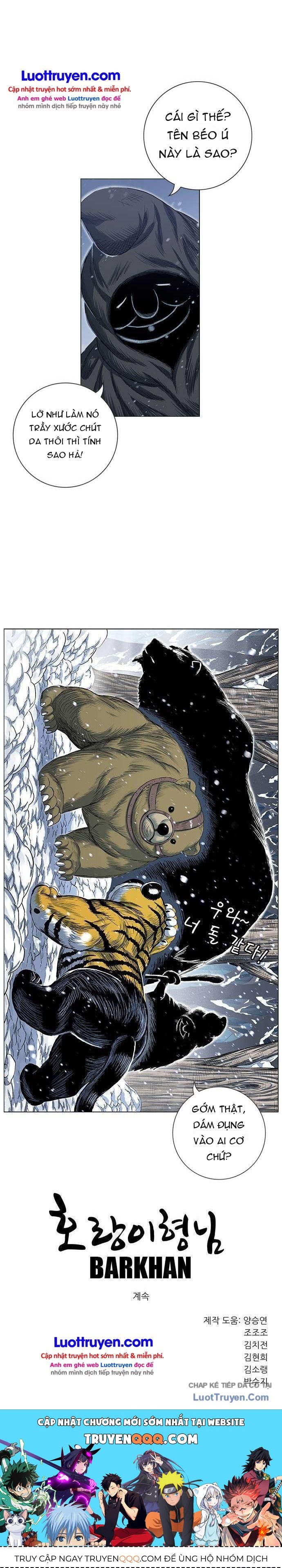 Anh Trai Tôi Là Hổ Chapter 230 - 24
