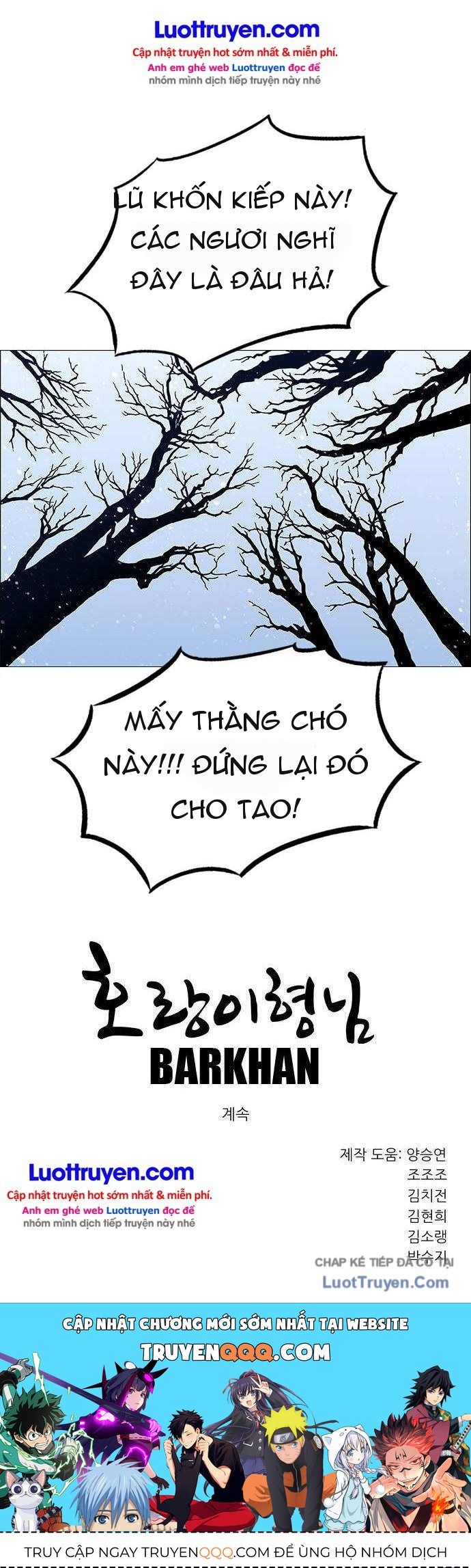 Anh Trai Tôi Là Hổ Chapter 231 - 23