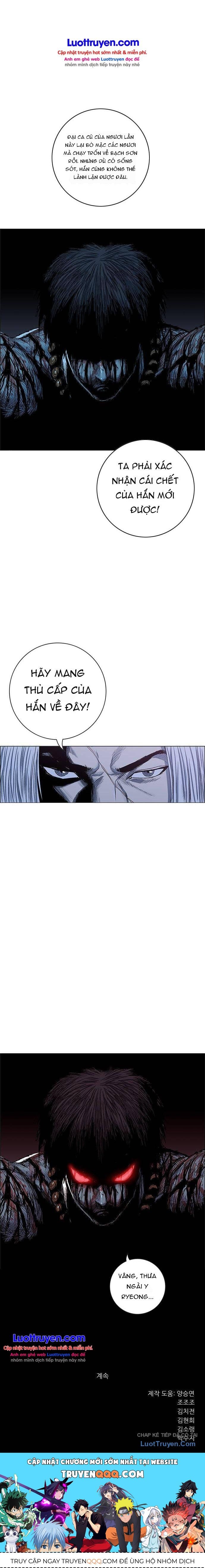 Anh Trai Tôi Là Hổ Chapter 232 - 22