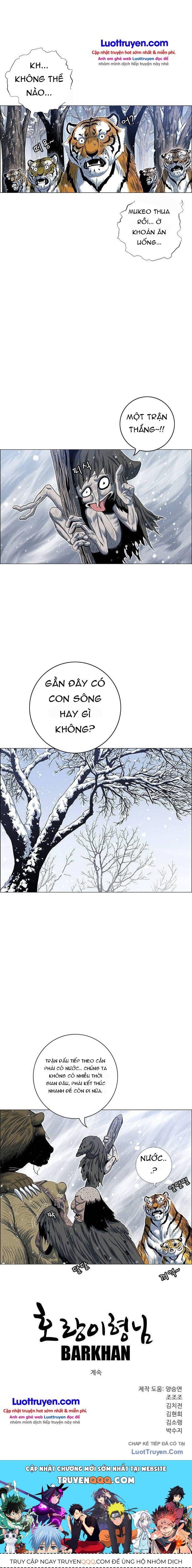 Anh Trai Tôi Là Hổ Chapter 233 - 22