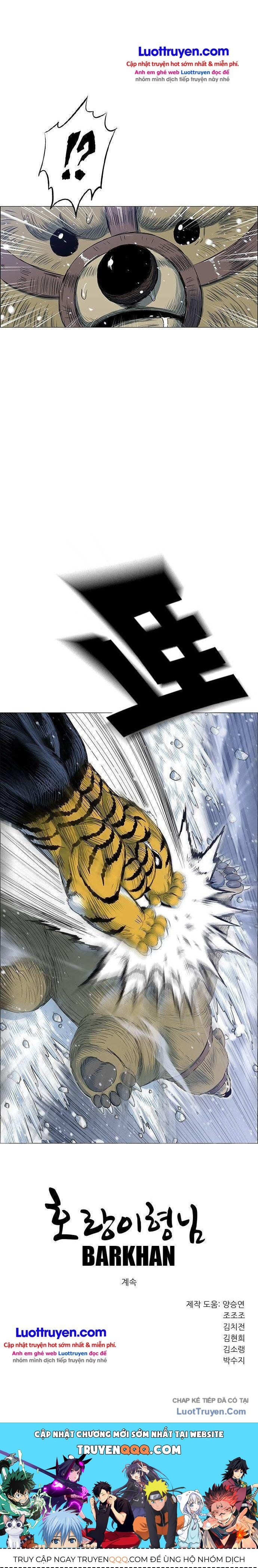 Anh Trai Tôi Là Hổ Chapter 234 - 24